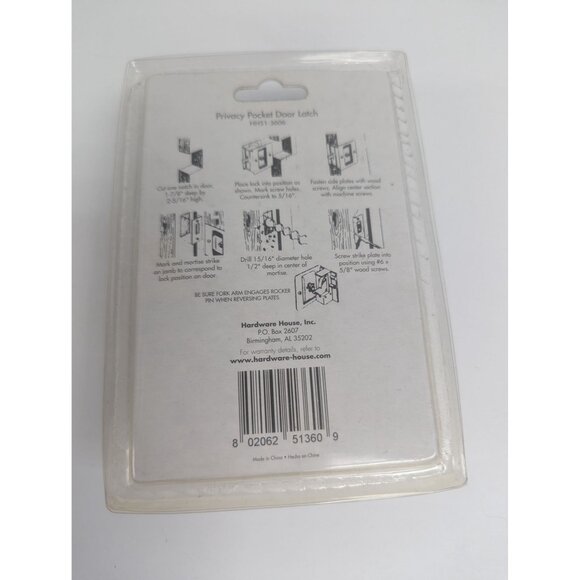 Privacy Pocket Door Latch Hardware House Bronze HH51-3606 - Picture 3 of 4